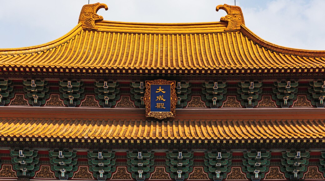 Temple Confucià de Taichung