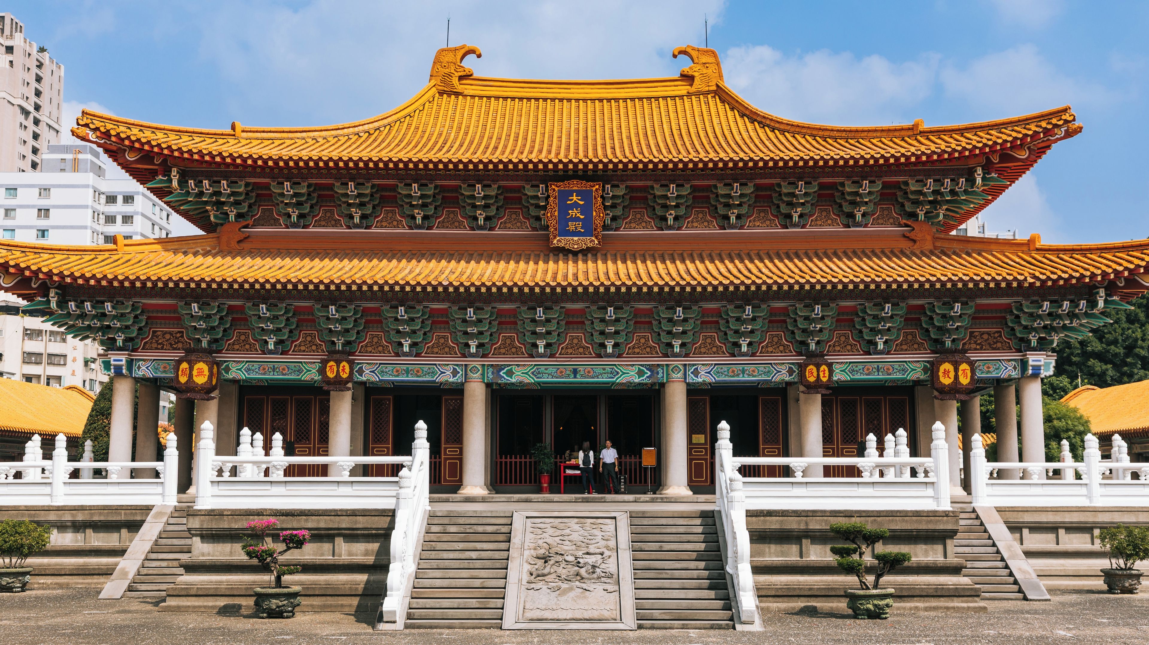 Temple Confucià de Taichung