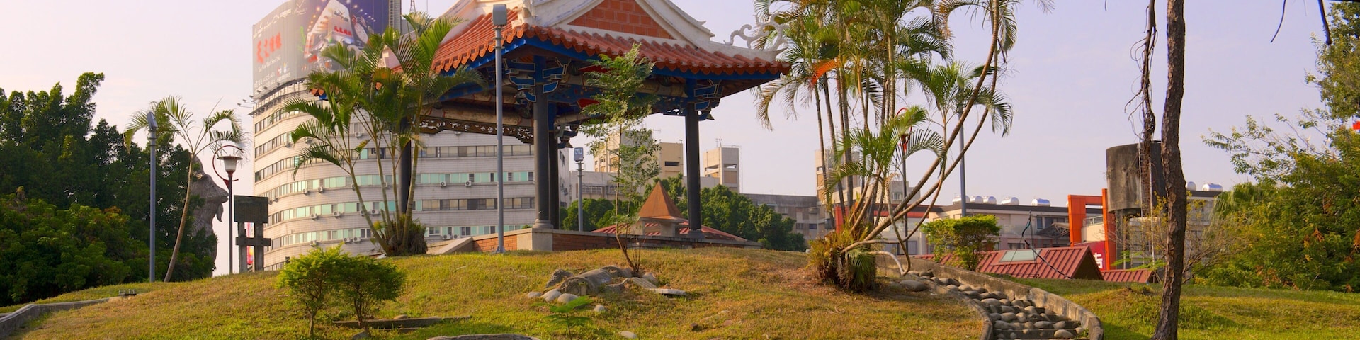 Taichung Park featuring a park