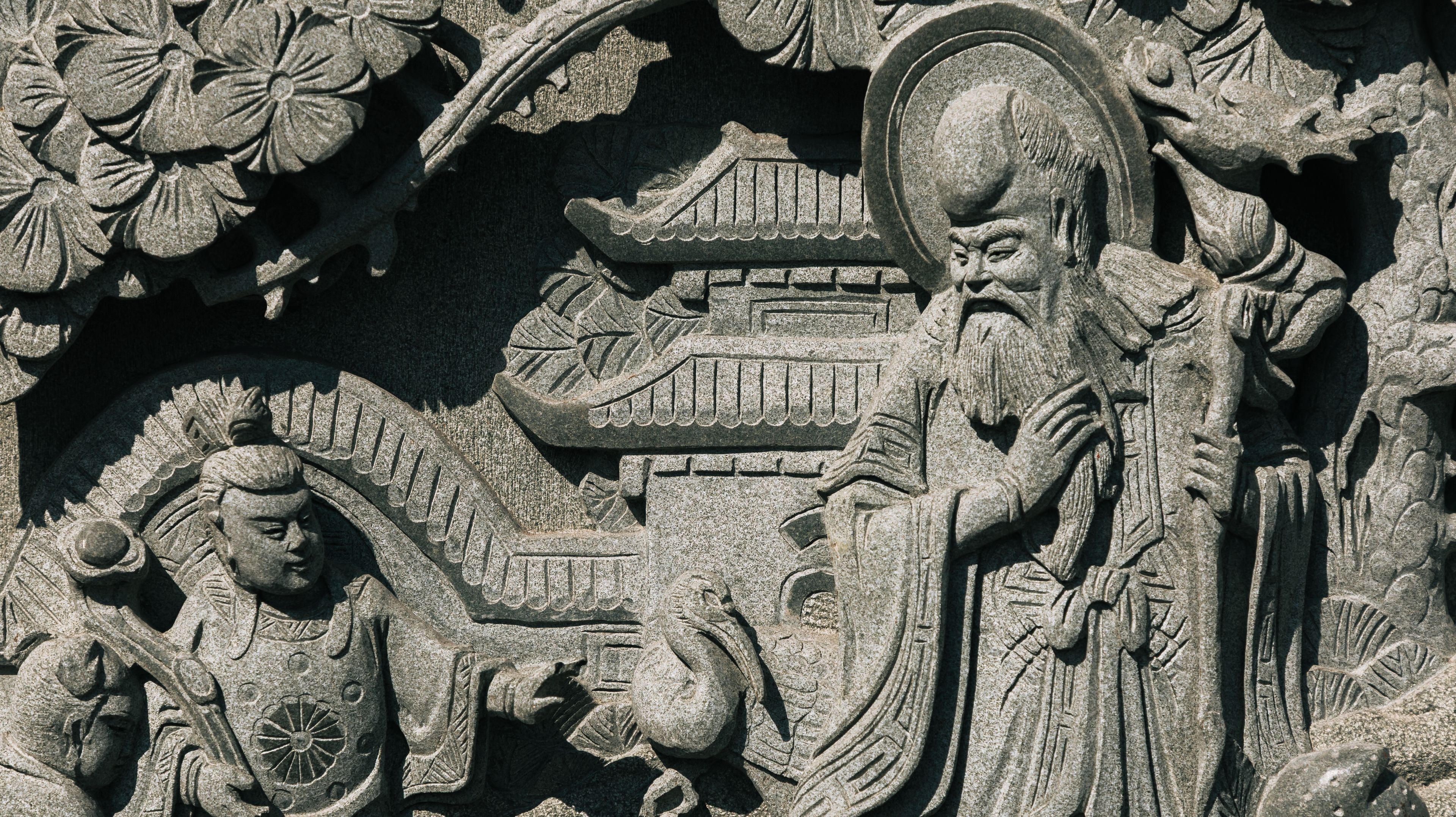 文昌廟