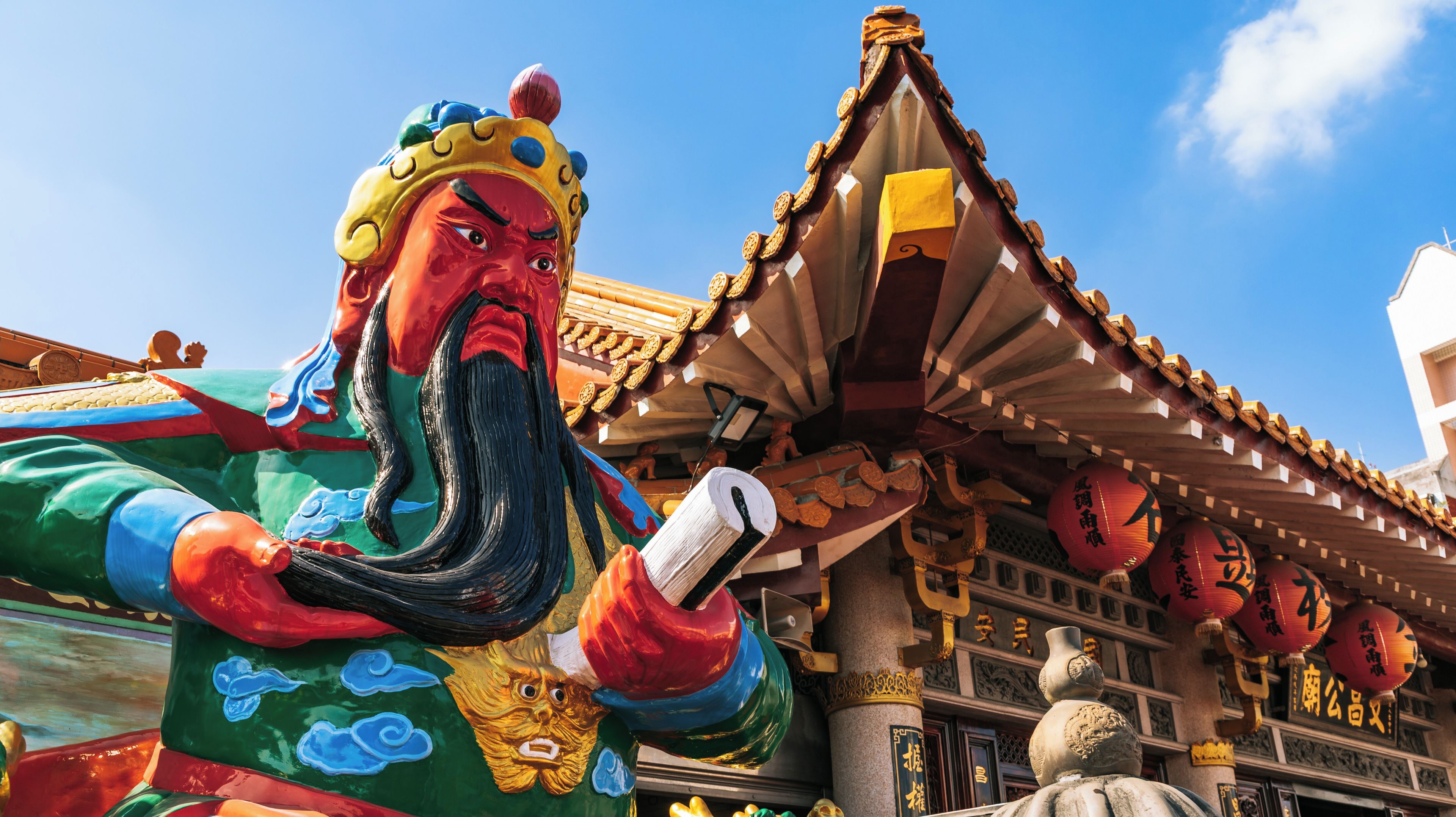 文昌廟