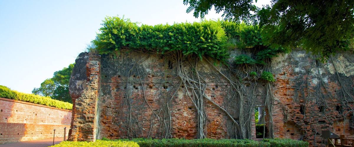 Anping Old Fort showing a garden