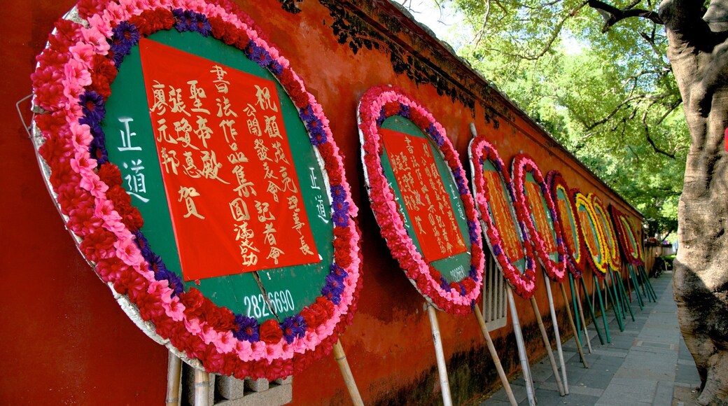 Confucius Temple featuring a temple or place of worship