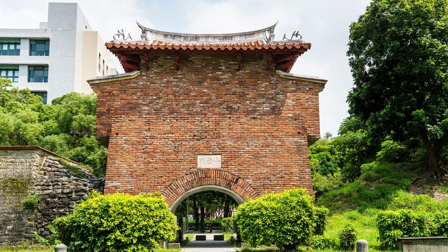 Universidad Nacional de Cheng Kung