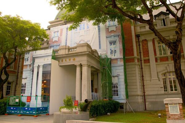 Museo Nacional de Literatura de Taiwán