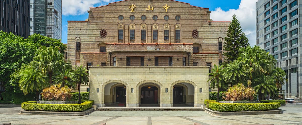 Zhongshan Hall in Taipei city, taiwan.