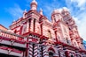 Nhà thờ Hồi giáo Jami Ul-Alfar