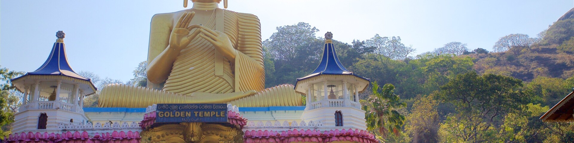 Dambulla Cave Temple