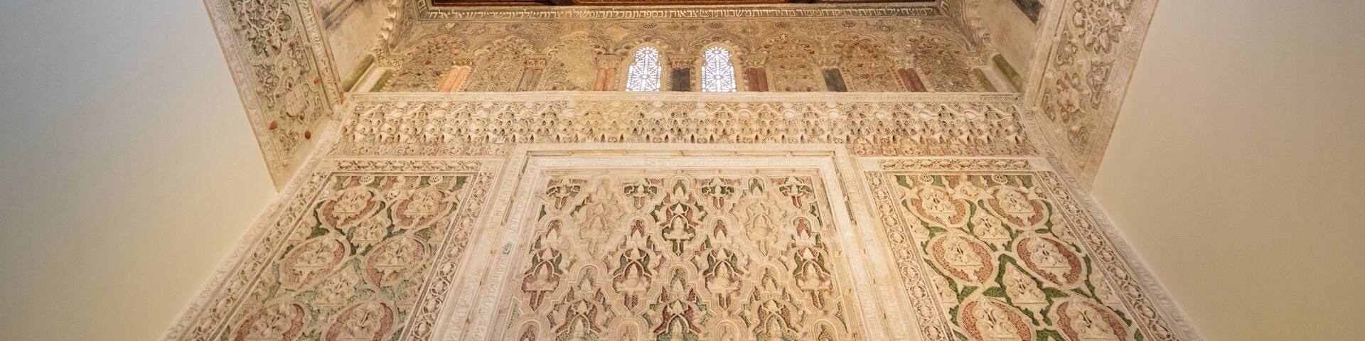 Synagogue of El Transito which includes heritage elements and interior views