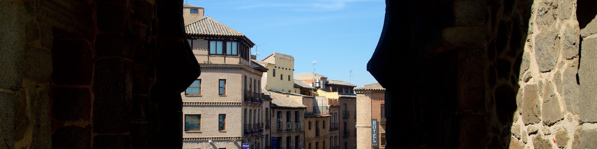 Puerta del Sol City Gate