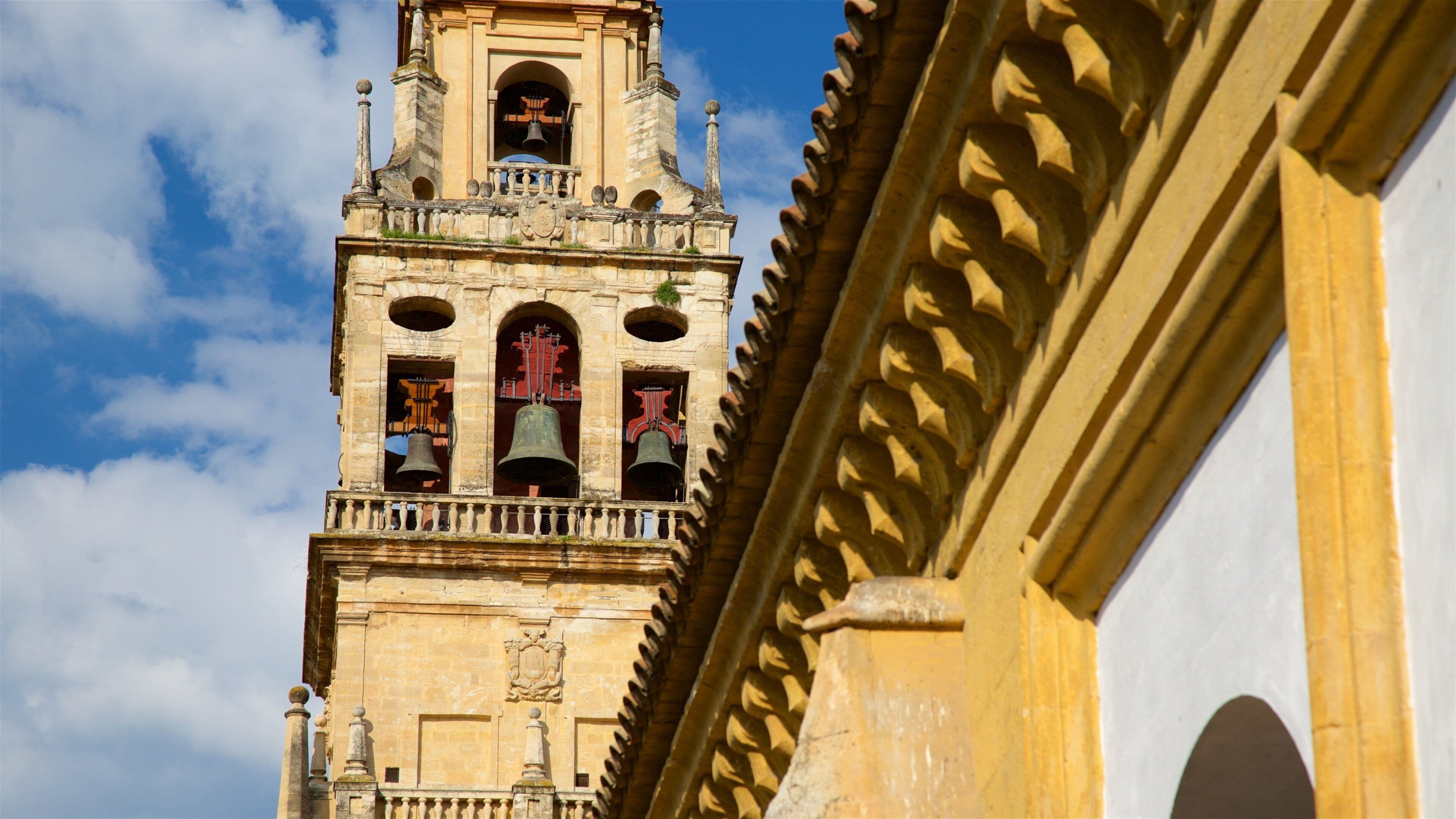 Cordoba Mosque showing heritage elements