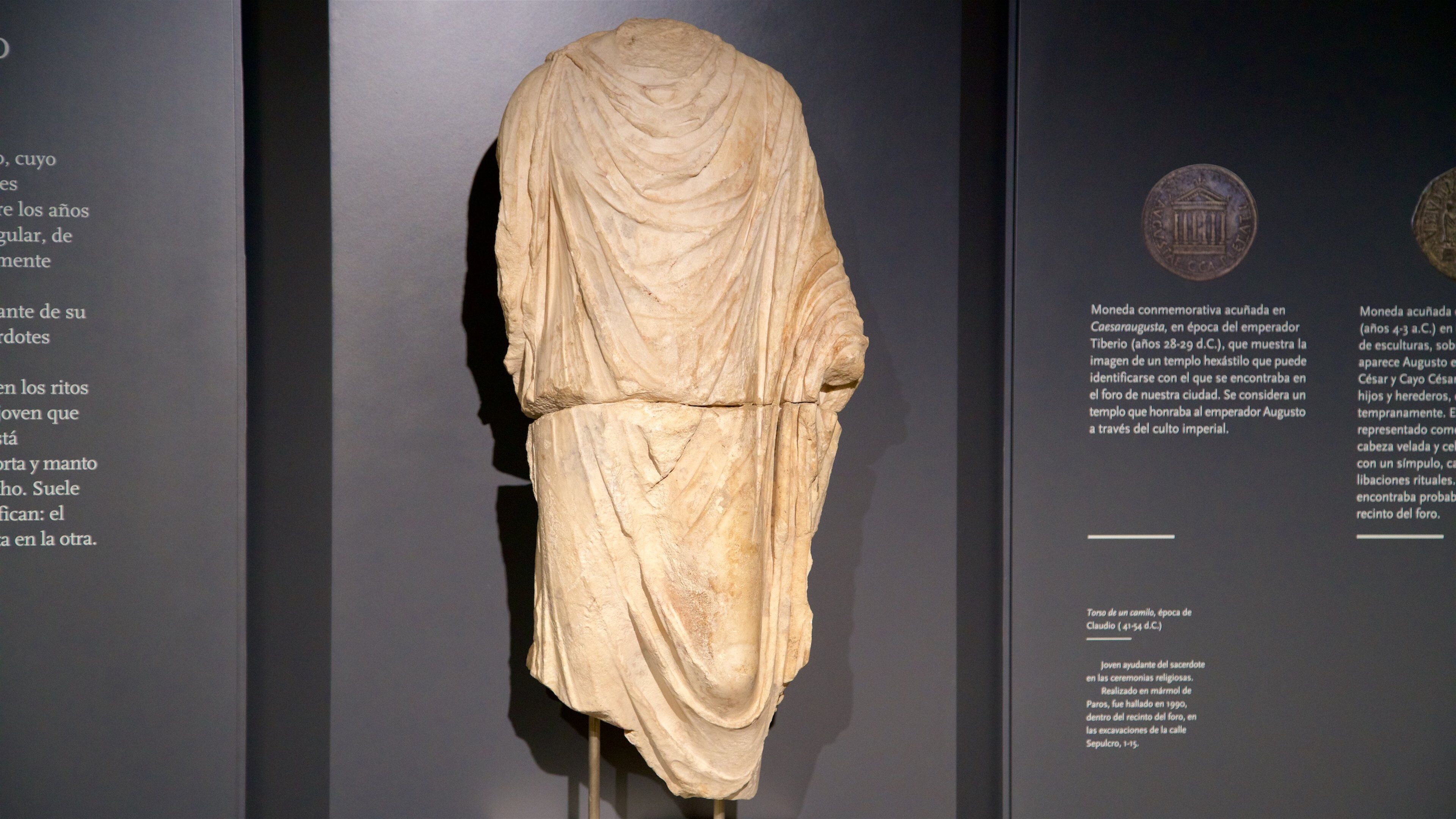 Museo del Foro de Caesaraugusta