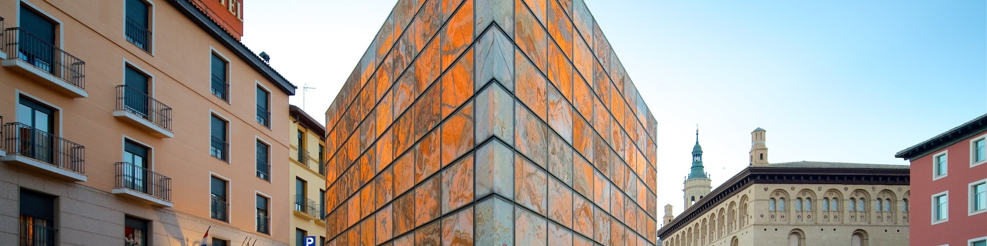 罗马奥古斯都博物馆