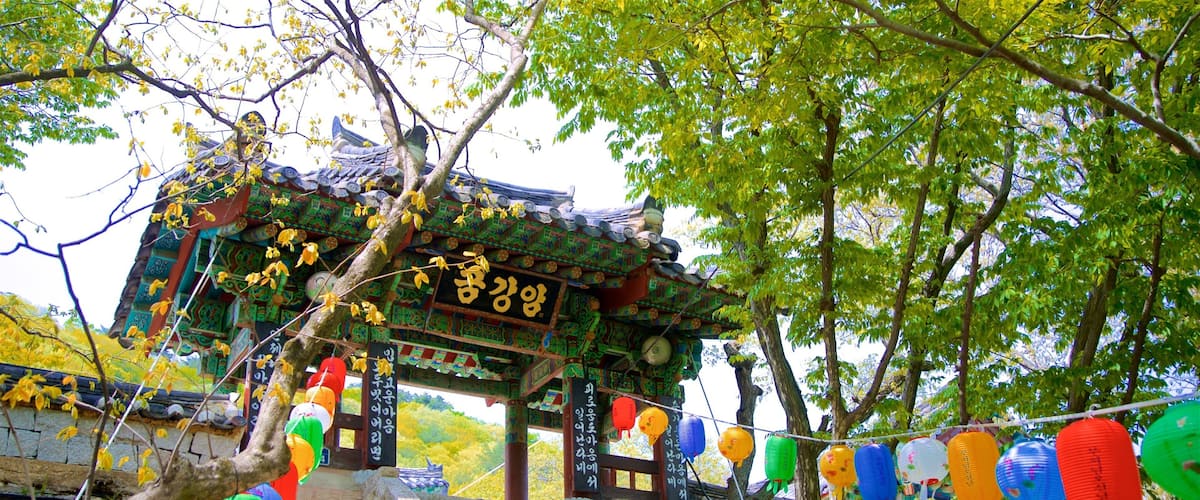 Geumjeongsan which includes heritage elements
