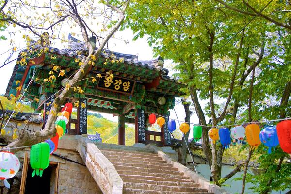 Geumjeongsan which includes heritage elements