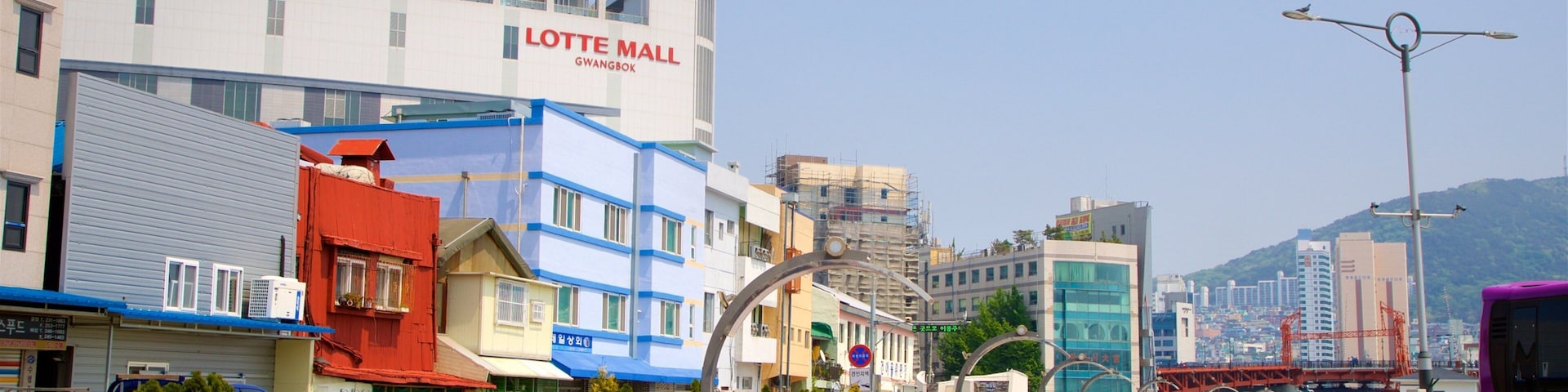 Jagalchi Fish Market which includes a city as well as a small group of people