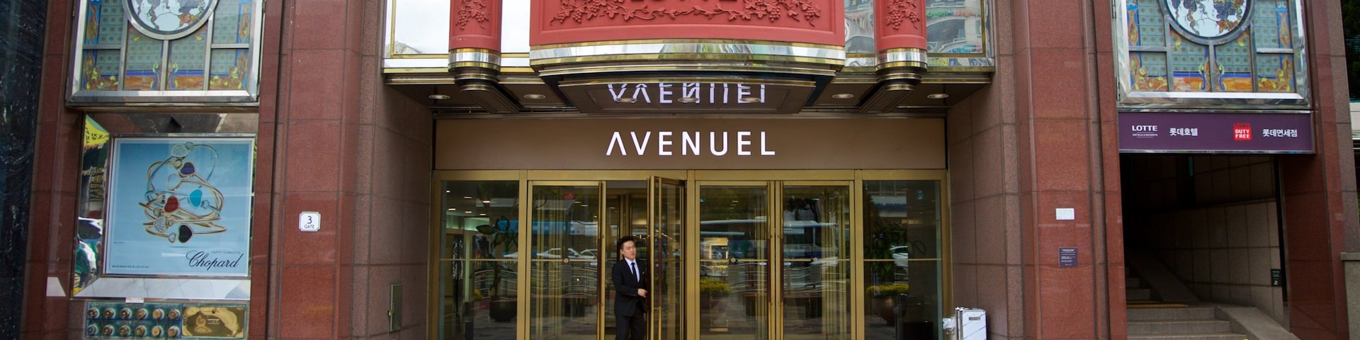 Lotte Department Store featuring flowers