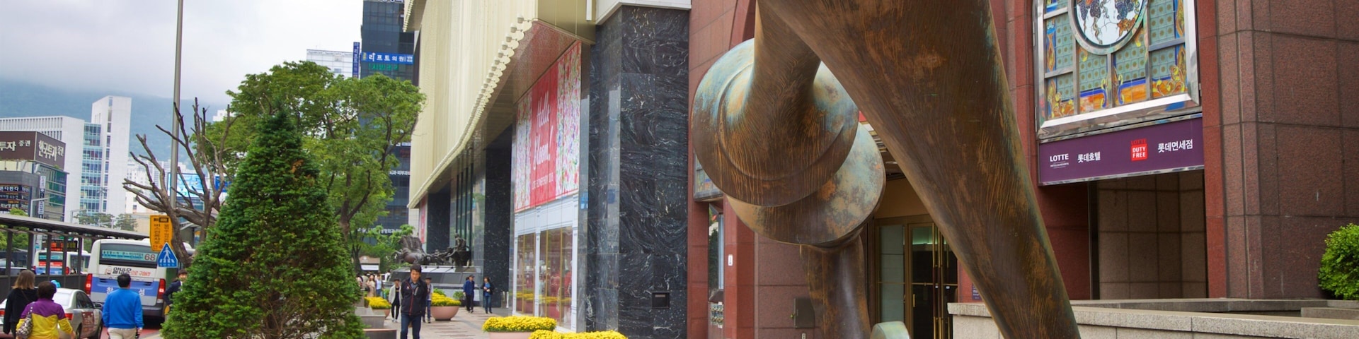 Lotte Department Store featuring outdoor art