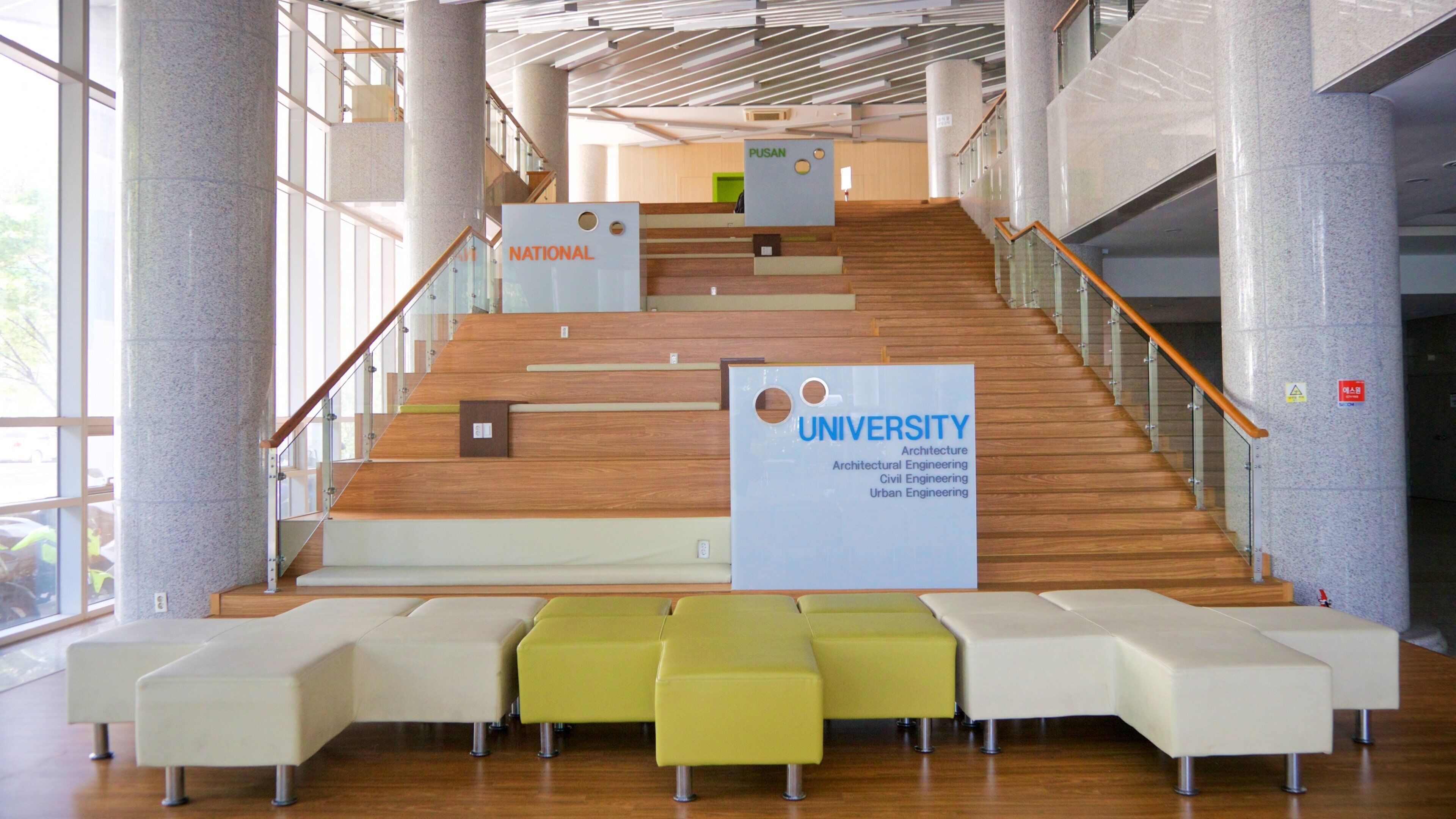 Pusan National University which includes interior views and signage