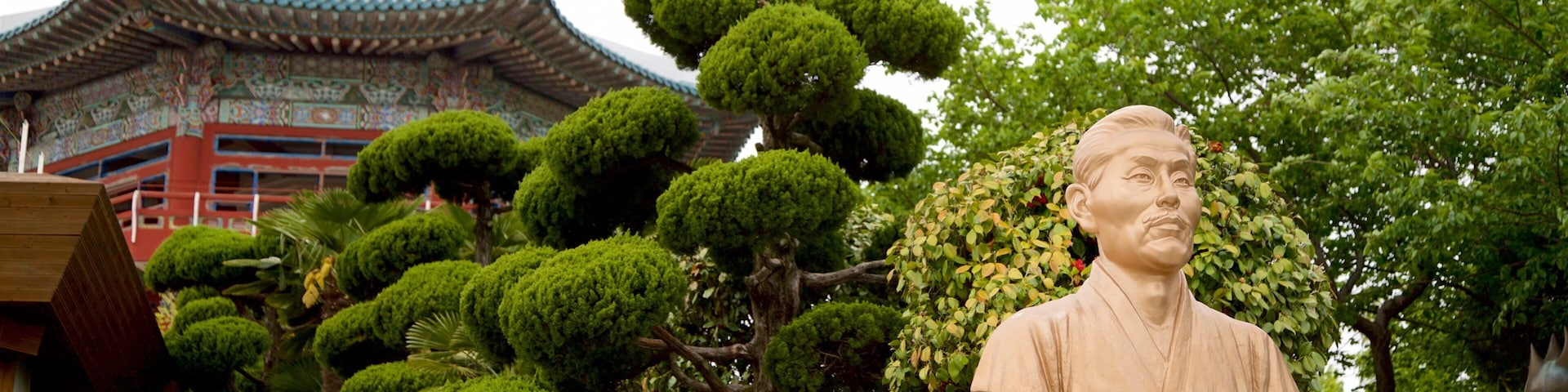 Parc Yongdusan