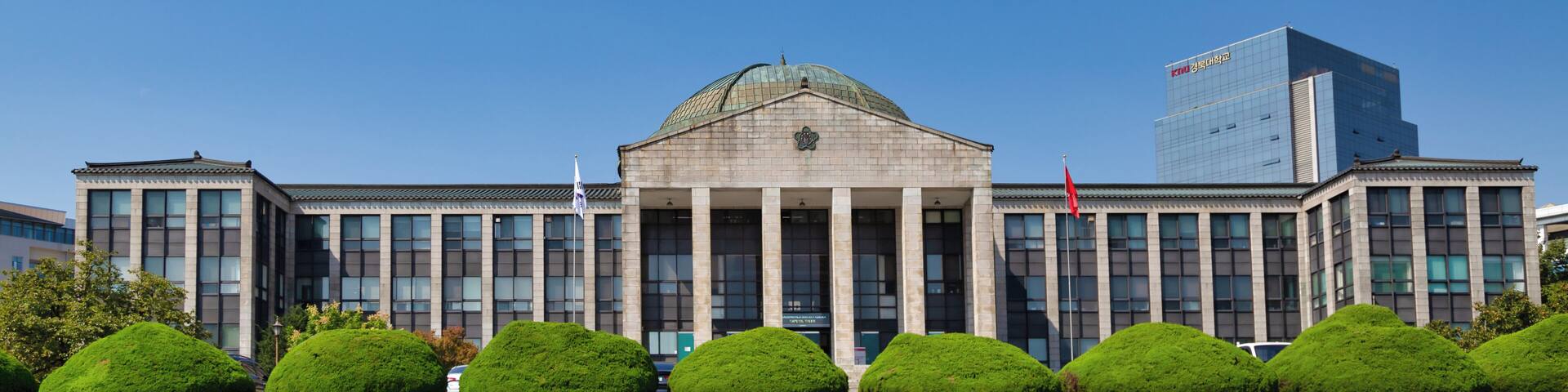 Daegu_KyungpookNationalUniversity_6122788_01