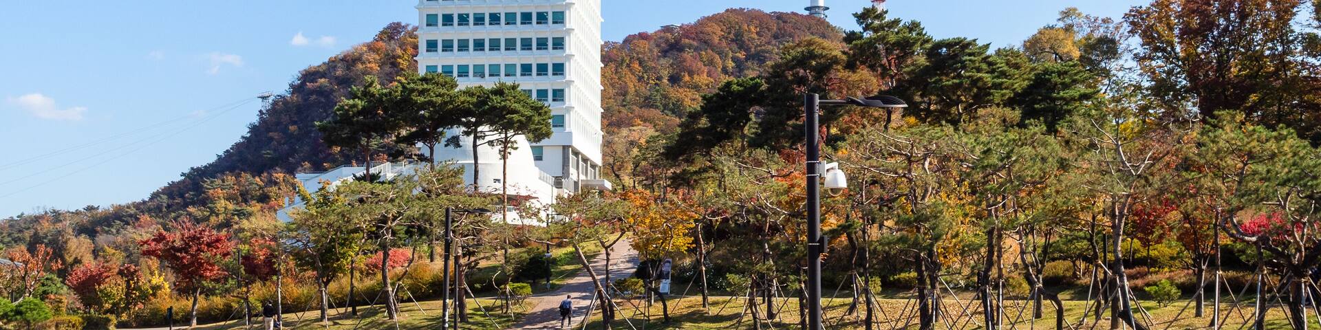 Seoul Science Park Namsan and N Seoul Tower