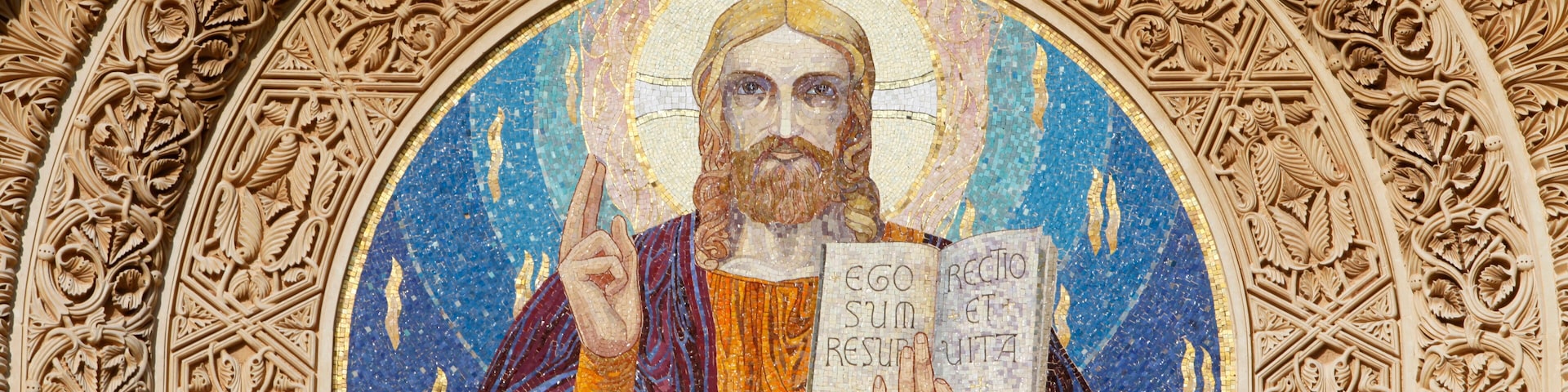 Tympanum of the basilica di Santa Maria della Coltura, Parabita, Apulia