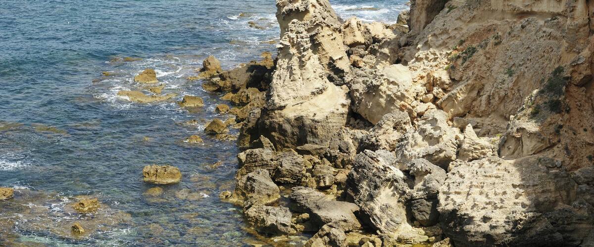 Rocky cliffs at Capo Mannu in Oristano province, Sardinia, Italy