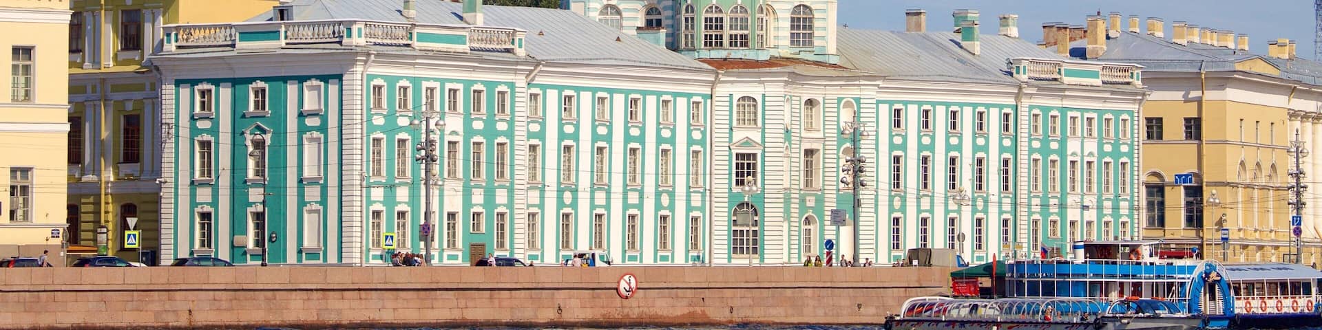 Museum of Anthropology and Ethnography showing heritage architecture and a city