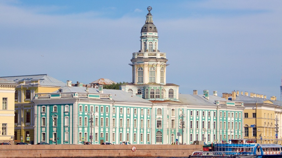 Museum of Anthropology and Ethnography showing heritage architecture and a city