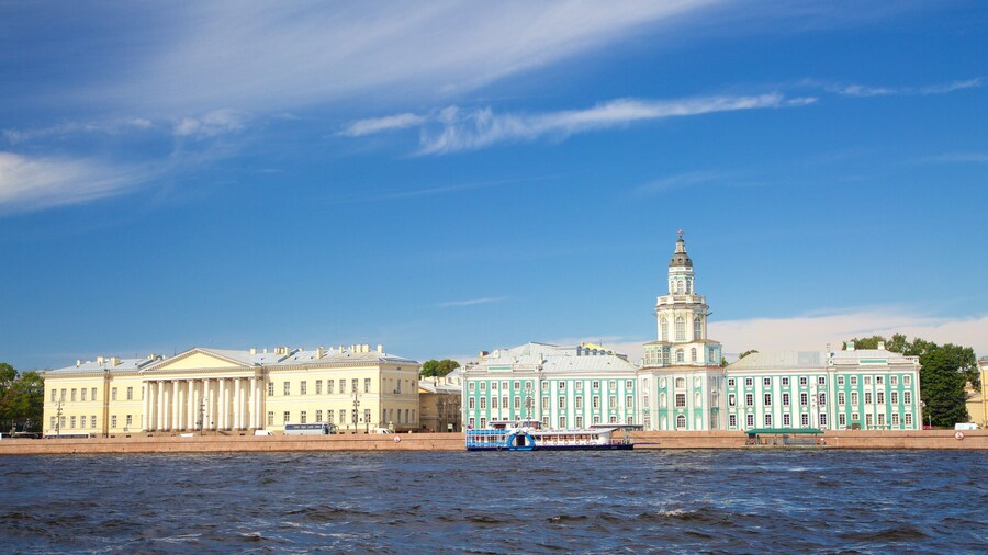 Kunstkamera featuring a river or creek and heritage architecture