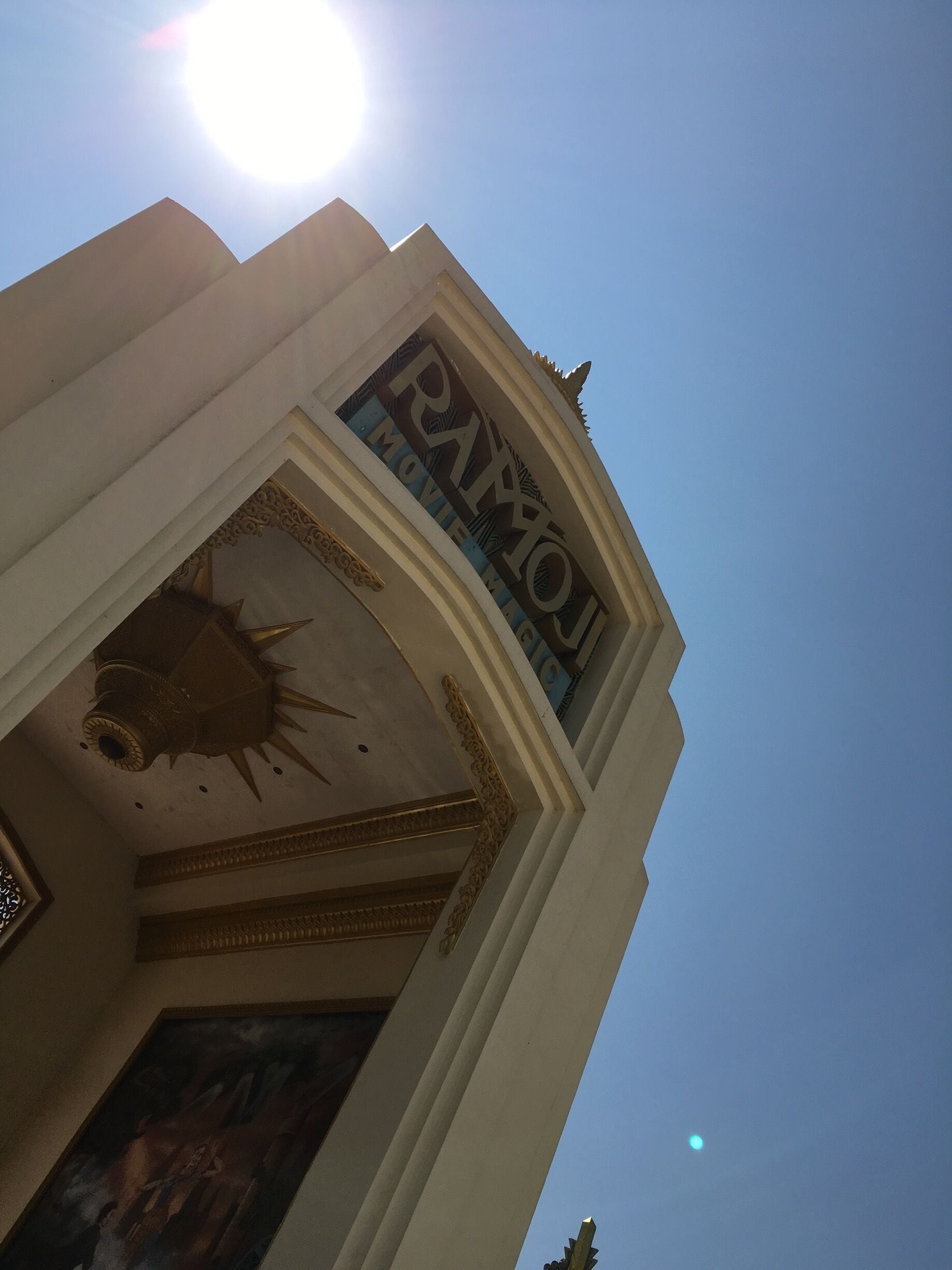 Ramoji Film City, the biggest in the world in terms of area covered.