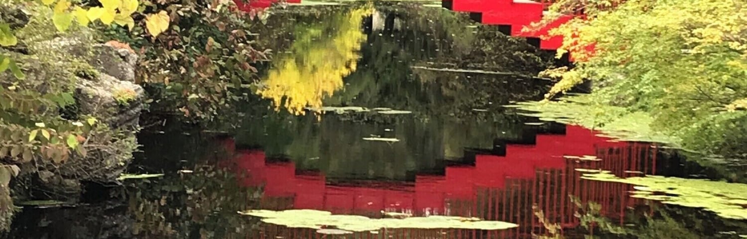 Dow Gardens, Midland, MI