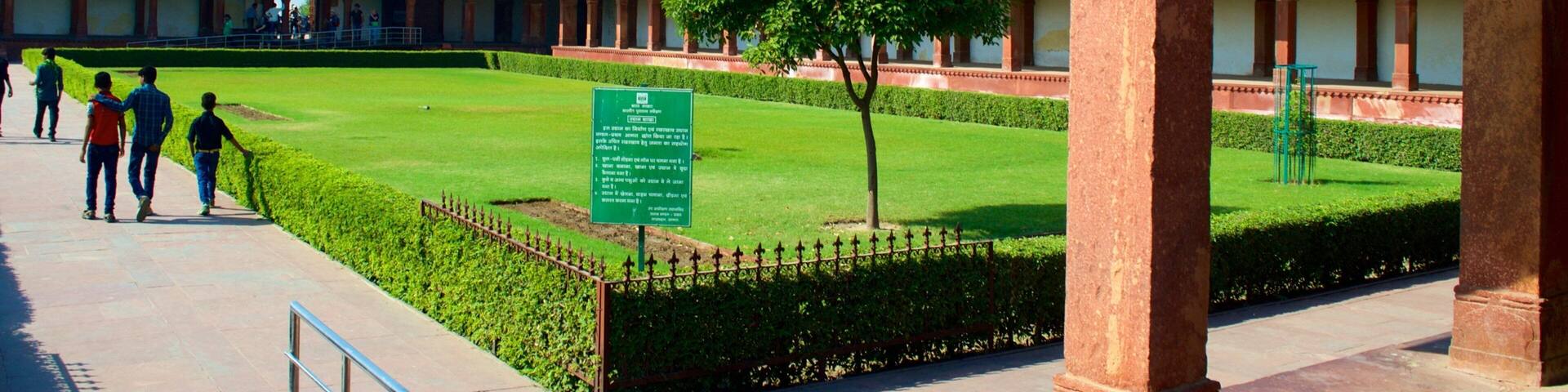 ファテープル シークリー どの含み 公園 と 寺院あるいは礼拝所