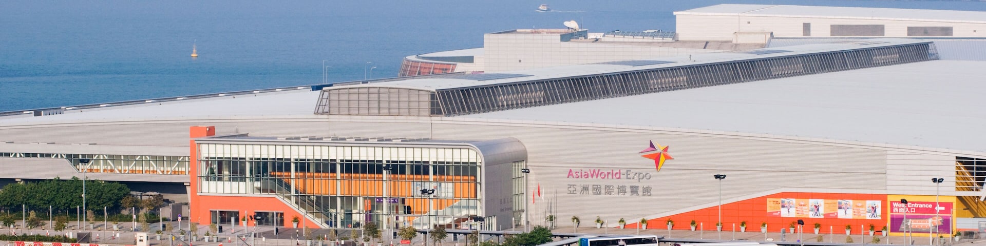 B80DX4 Asia World Expo in Hong Kong