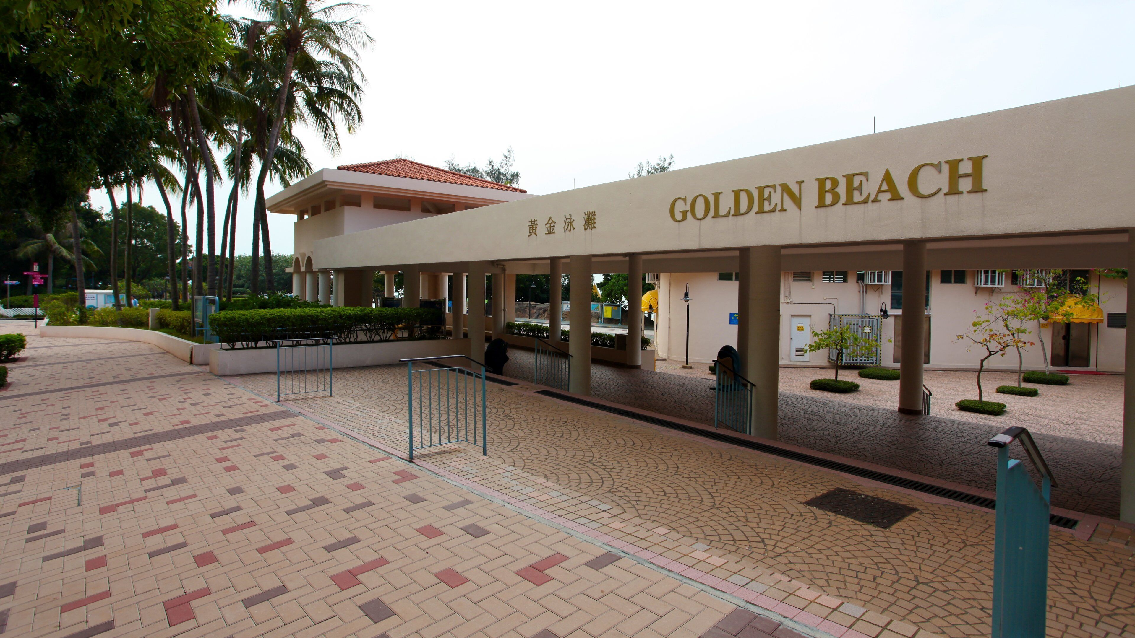 Tuen Mun featuring signage