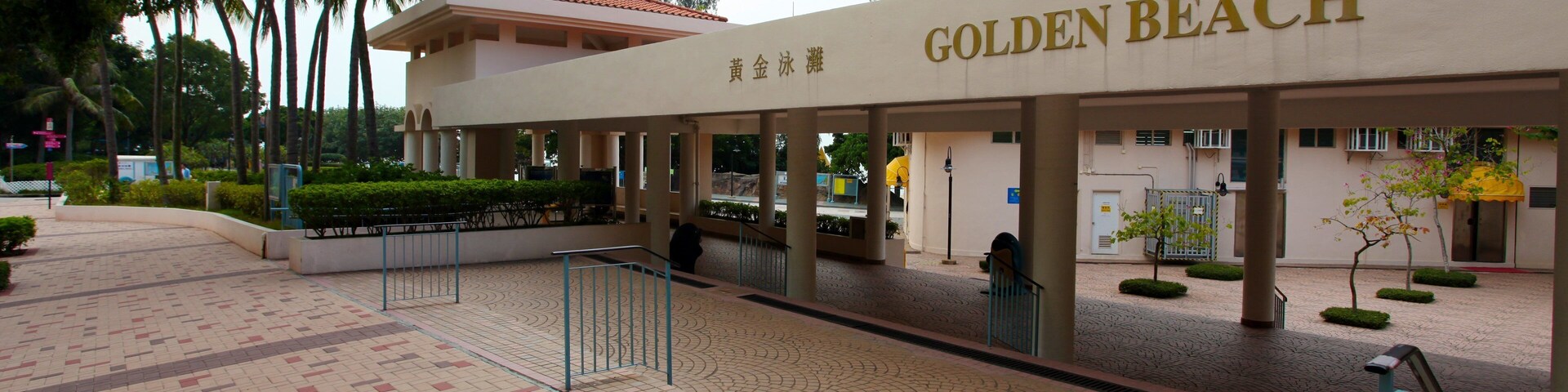 Tuen Mun featuring signage
