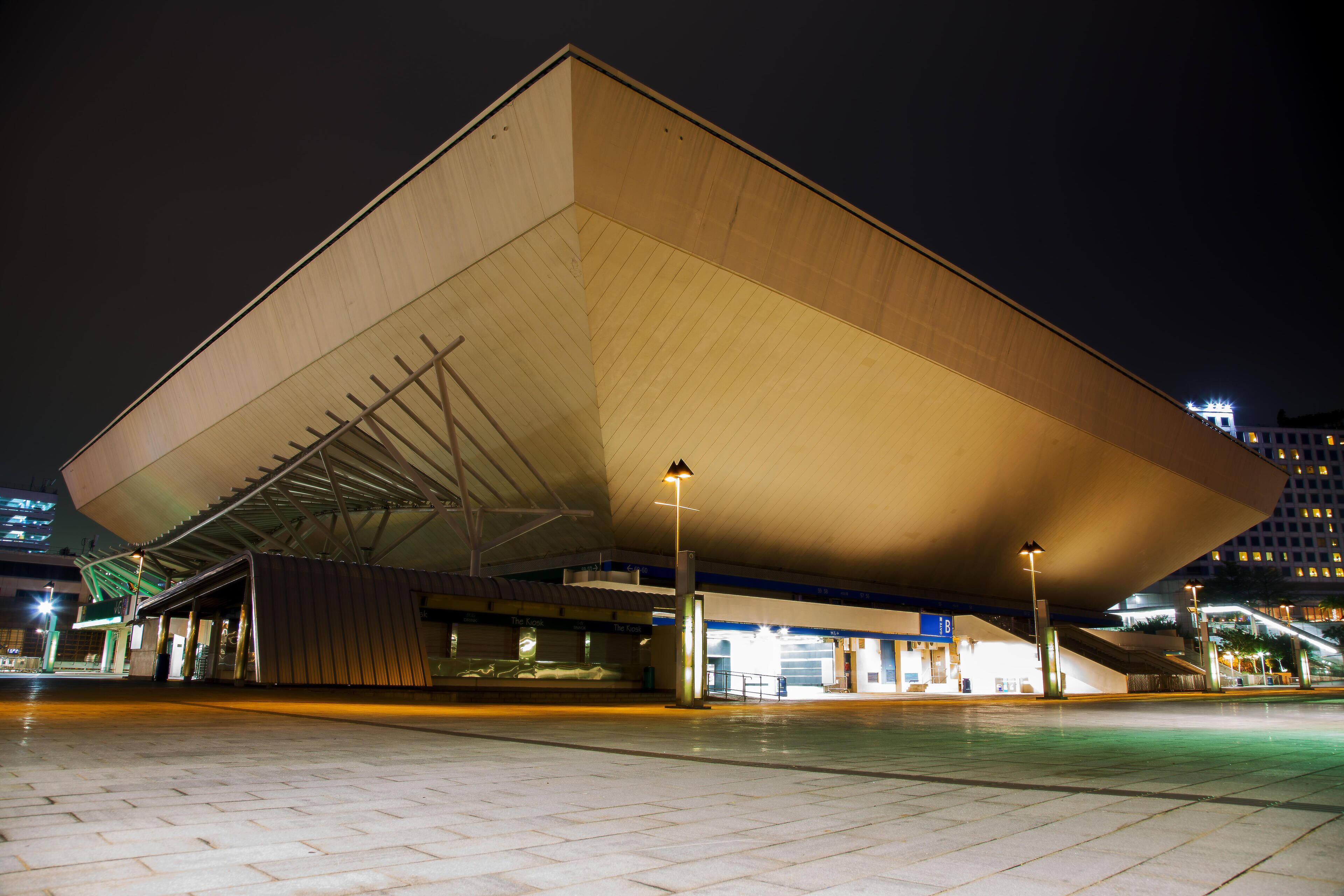 Hong Kong Coliseum in Hung Hom | Expedia