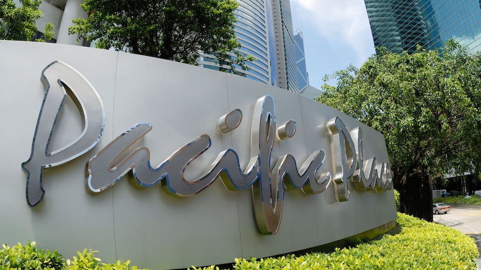 B516G2 Pacific Place Shopping Mall, Hong Kong