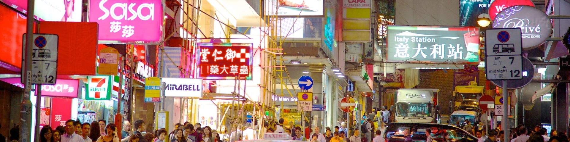 Lan Kwai Fong featuring nightlife, street scenes and a city