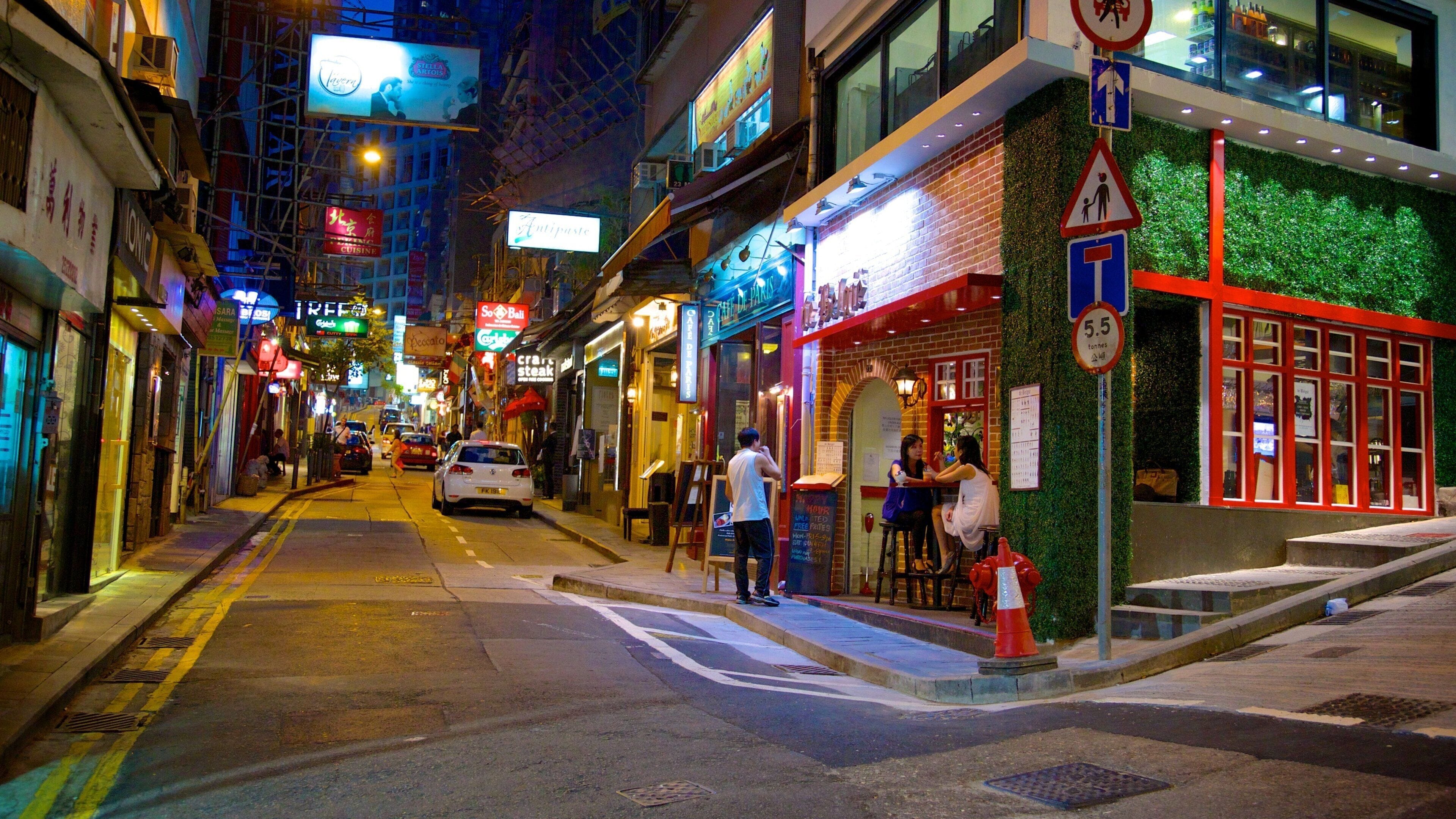 Soho featuring a city and night scenes