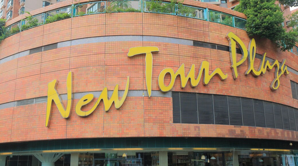 New Town Plaza