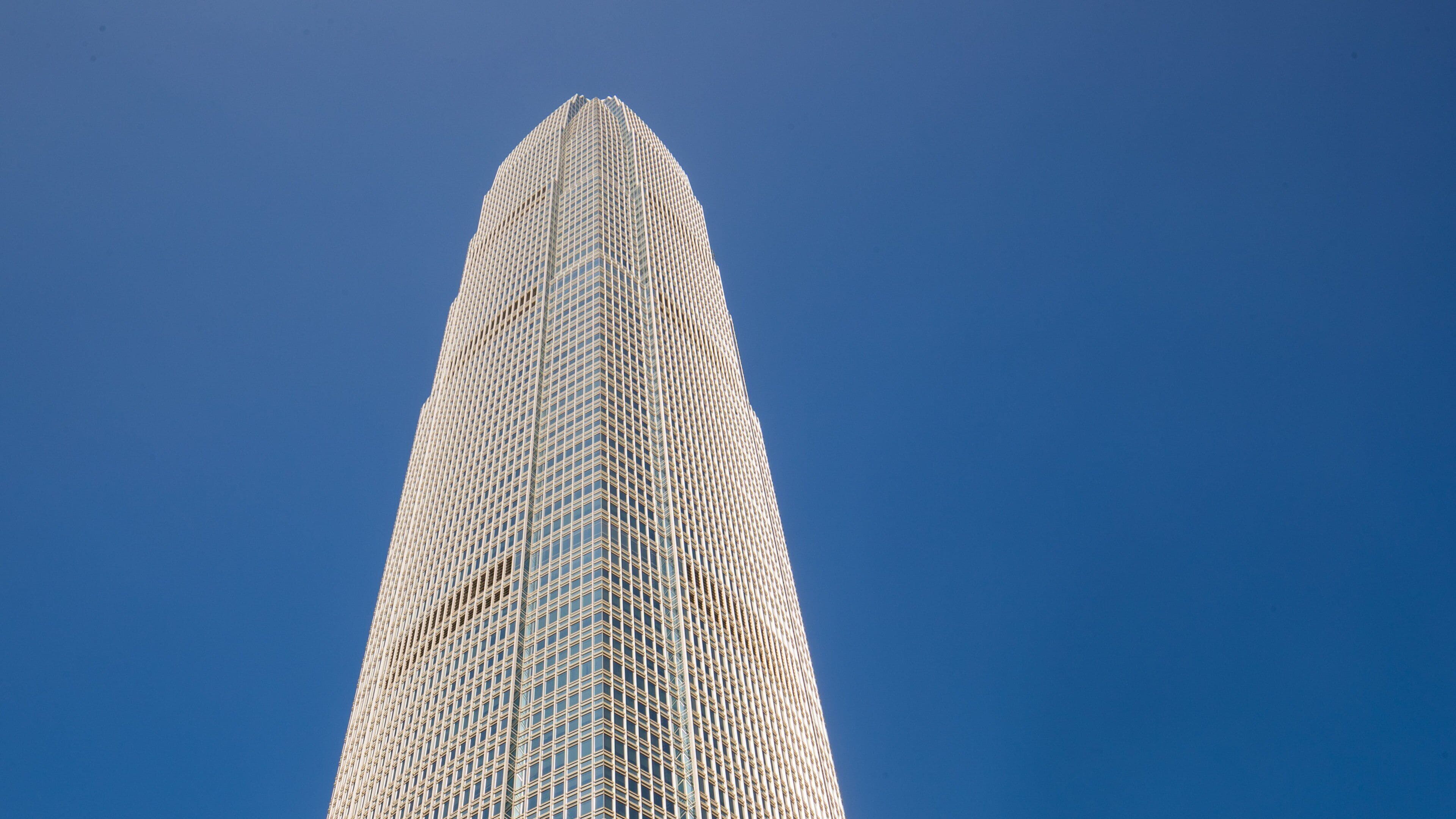 International Finance Centre featuring a skyscraper