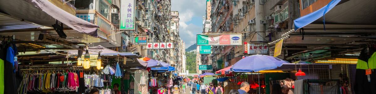 Ladies\' Market which includes a city, markets and street scenes