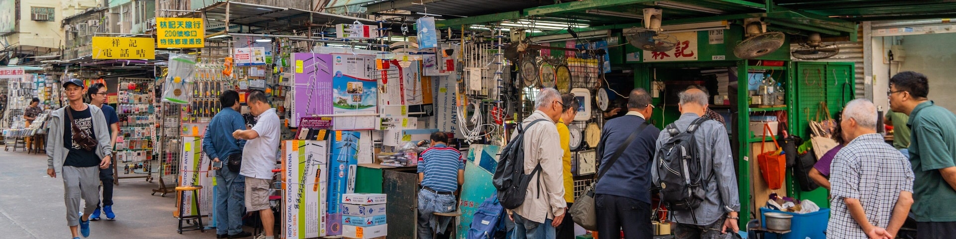 Apliu Street Market featuring markets and street scenes