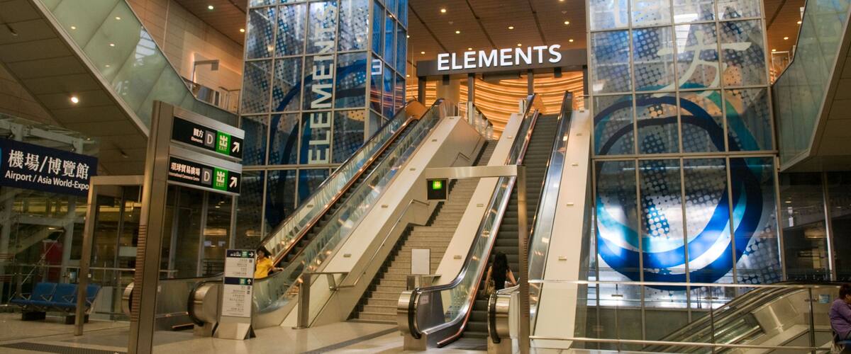 B3K6JR Entry of the Elements Shopping Mall in the Union Square Development in West Kowloon Hong Kong