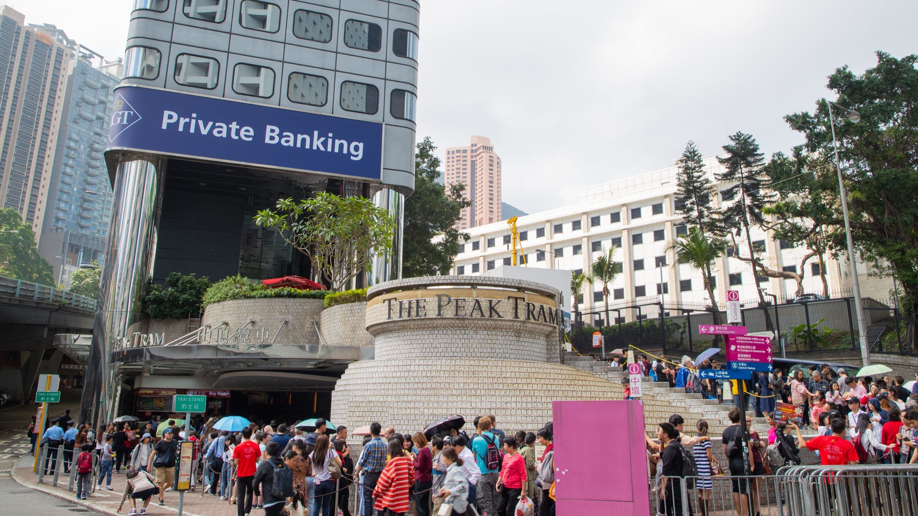 The Peak Tram which includes signage and street scenes
