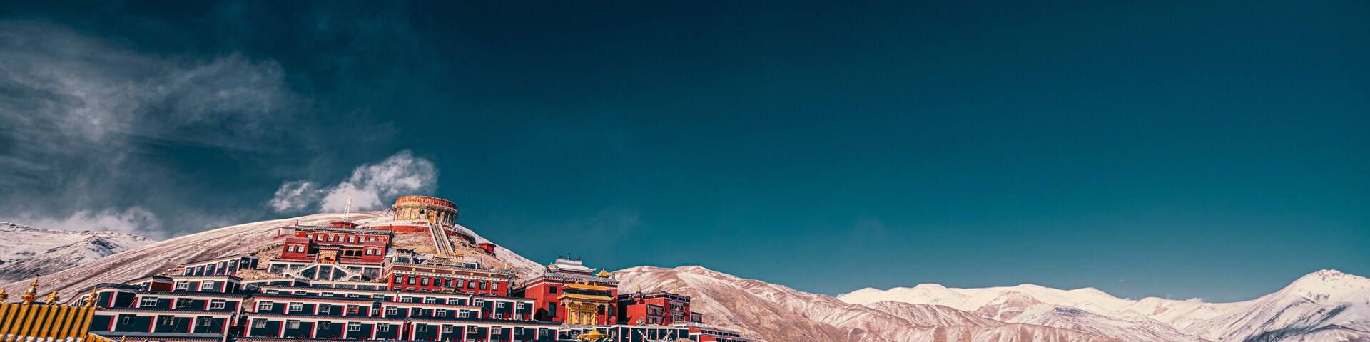 Yushu, one of the highest city in the world