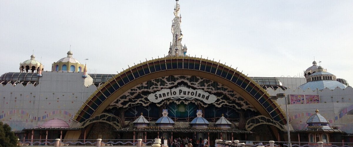 Sanrio Puroland. December 21, 2012 visit. Taken from the entrance. #sanrio #puroland