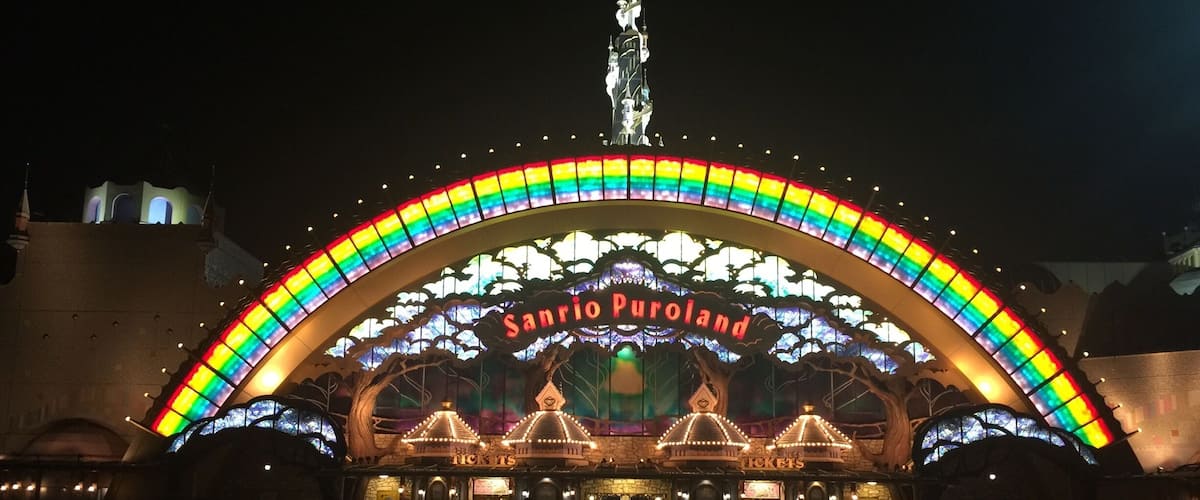 I enjoyed Sanrio Puroland.
However, trowel the ranking of my most favorite Little Twin Stars is lowered, is a pity for me.